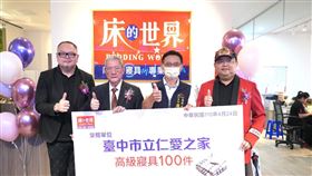 ▲開幕期間業者推出各式好康優惠等你來享受!（圖／業者提供）