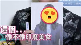 女版秋興讓網友直呼很漂亮。(圖/翻攝自娛樂百分百IG)