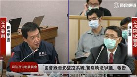 費鴻泰、林志嘉 圖／翻攝自國會議事轉播頻道
