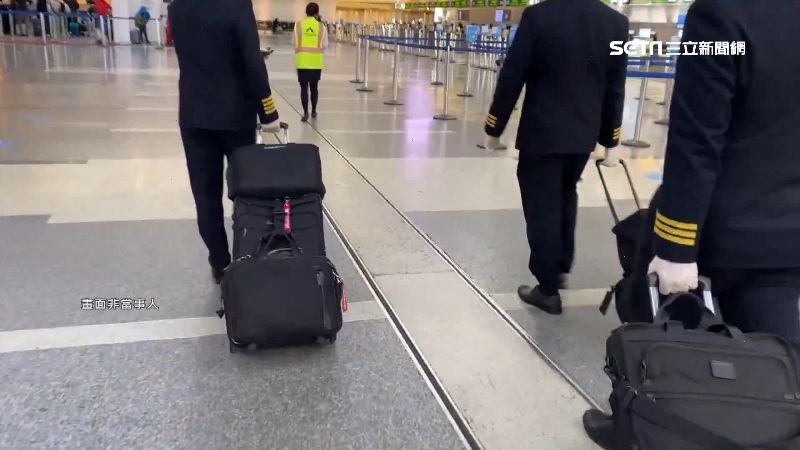 跟秘魯祖孫同班機！網嚇問：這些人呢