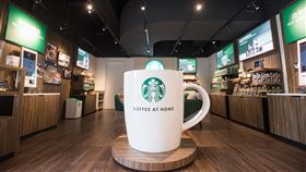 ▲全台首家Starbucks at Home星巴克家享咖啡體驗館（圖／雀巢提供）


