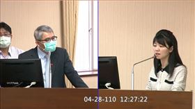 高嘉瑜針對公設比質詢花敬群。（圖／翻攝自議事直播）