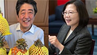 安倍嗑台灣鳳梨 蔡英文:不夠我再送
