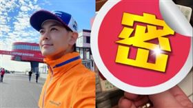 林志穎曬出印有自己宣傳照電話卡，勾起網友無限回憶。（圖／翻攝自林志穎臉書）