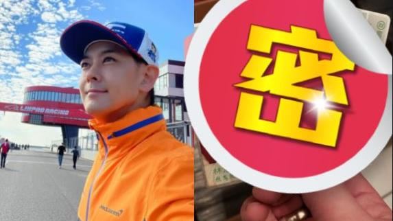 林志穎曬電話卡嫩照！對比網驚：妖術