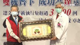 (專案)達文西手臂182409