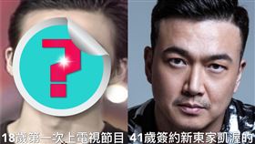 李沛旭,健身,20年,年輕(圖/李沛旭臉書