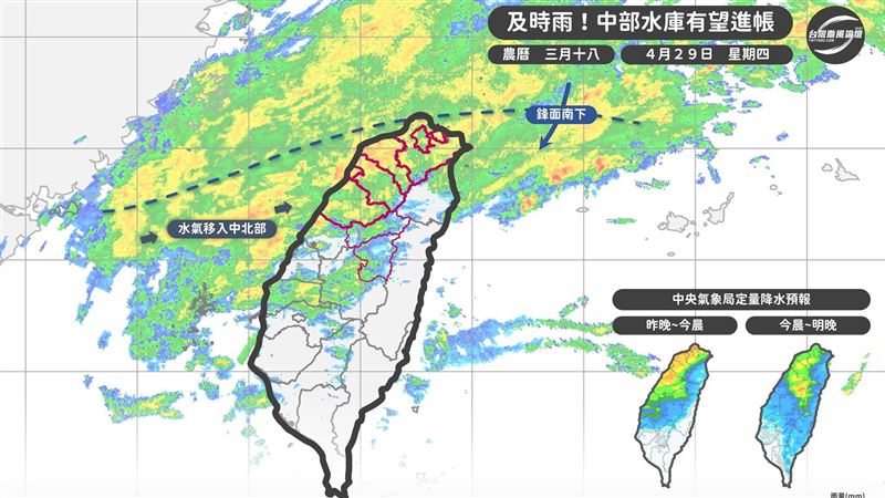 及時雨下對地方　專家：被吵醒很開心