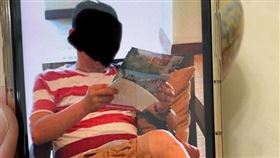 大安分局警員遭控假扮竹聯幫弘仁會成員 警方澄清純屬辦案　取自爆料公社公開版