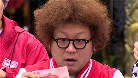 王彩樺,紅包,減薪,納豆,王少偉。圖／台視提供