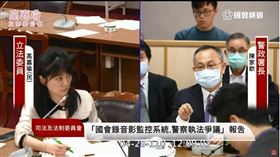 高嘉瑜：老鼠屎已讓警方威信受質疑，警政署應徹底檢討（圖／截自高嘉瑜臉書）