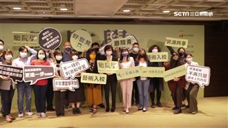 兩廳院廳學院計畫　學生體驗藝術入校