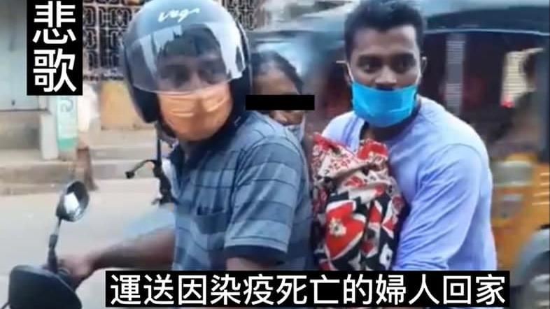畫面心碎　重症醫列印度4大嚴峻現況