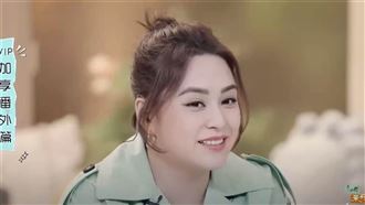 阿嬌腫到不見脖子　阿Sa心疼曝內情