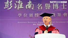 彭淮南　中央銀行前總裁彭淮南（圖／清大提供）