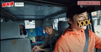 全明星第二季紅隊內幕曝！江宏傑苦笑