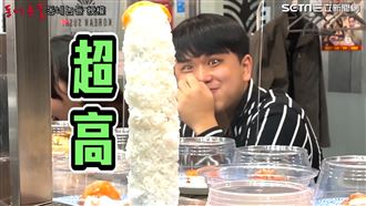 特製鮭魚巨壽司　老闆堆醋飯山他笑爆