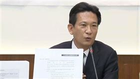 ▲林俊憲秀出建案「日升月恆」的契約書，打臉韓國瑜