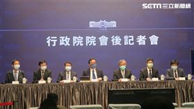行政院院會會後記者會。（圖／記者盧素梅攝影)