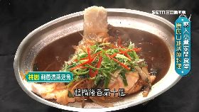 小薰家食堂