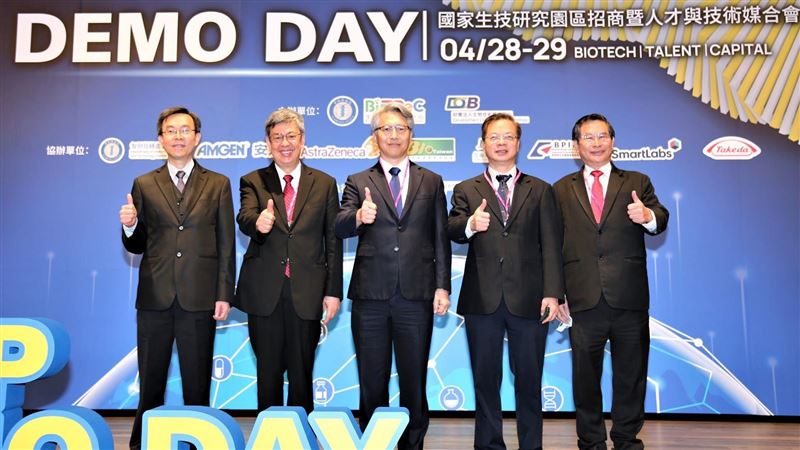 國家生技園7大核心　打造新護國神山