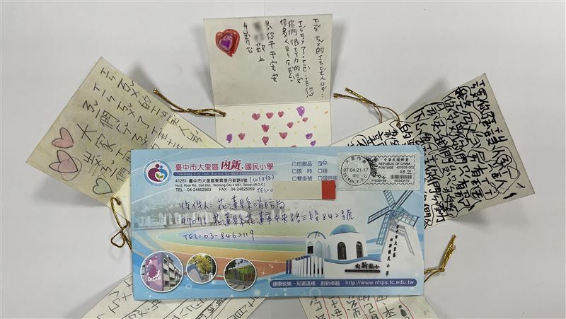 台鐵太魯閣號事故　日本消防跨海送暖