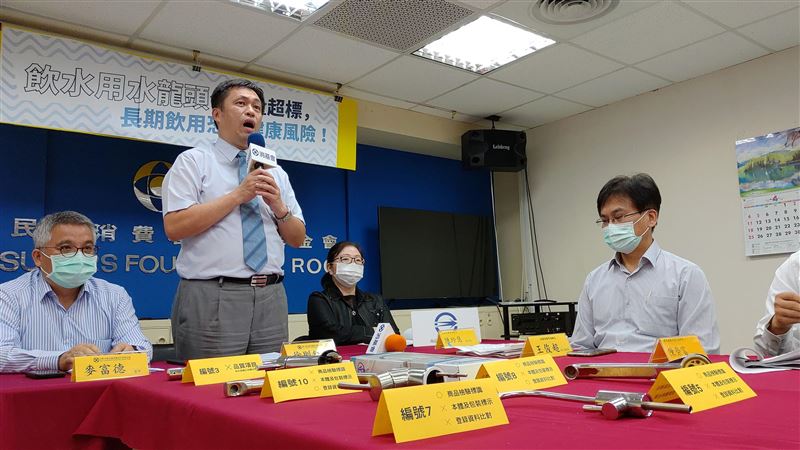 查核飲用水龍頭　1件鉛含量不符規定