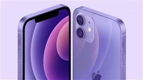 圖／翻攝自蘋果發表會,iphone12紫色
