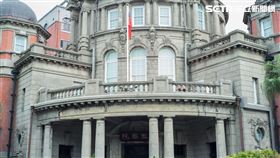 監察院(記者陳弋攝影)