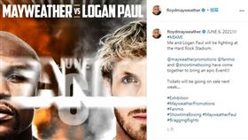 ▲梅約瑟與保羅將在6月對決。（圖／翻攝自梅約瑟IG）