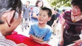 ▲蘇劉溢。（圖／翻攝自百度百科） 