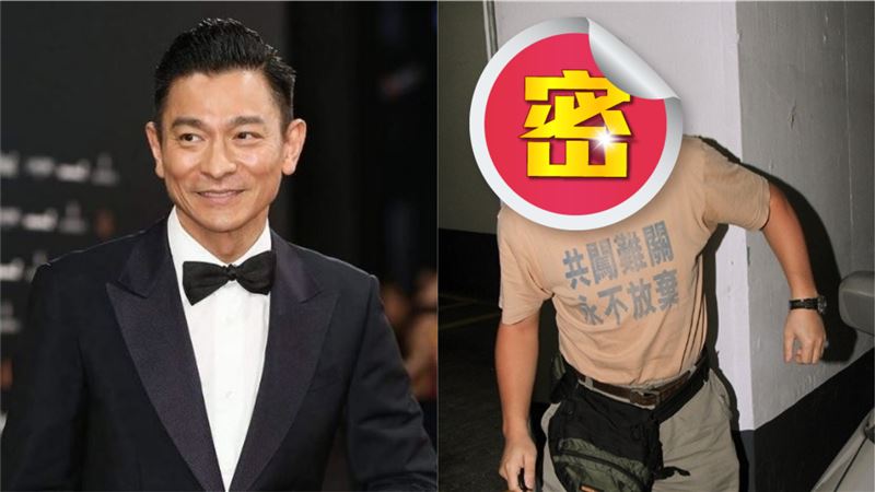 劉德華親弟長這樣？網看傻：太不像