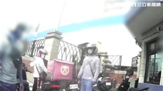 被罵看門口狗　保全持鐵棍怒毆外送員