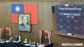 文化藝術獎助條例,立法院,三讀,周杰倫,分離,課稅,修法 圖／記者林恩如攝影