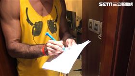 新冠肺炎,武漢,防疫,科威特,罰鍰