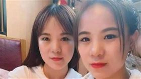 雙胞胎,大陸,中國,抖音,複製人