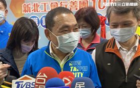 酒店,警備隊,侯友宜,新北,翻攝畫面