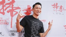 劉德華出席電影《掃毒2 天地對決》西門町封街粉絲會。（記者林士傑/攝影）