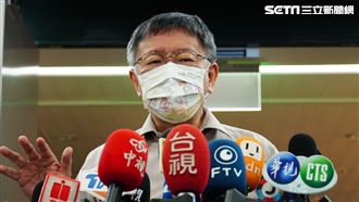 要求交出手機、測謊！柯文哲轟警政署