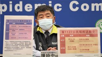 諾富特增3人確診！陳時中：飯店群聚