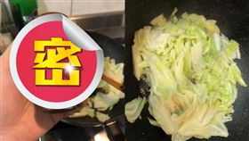 高麗菜,鐵板燒,全聯,香蒜黑胡椒。（圖／翻攝自我愛全聯-好物老實説）