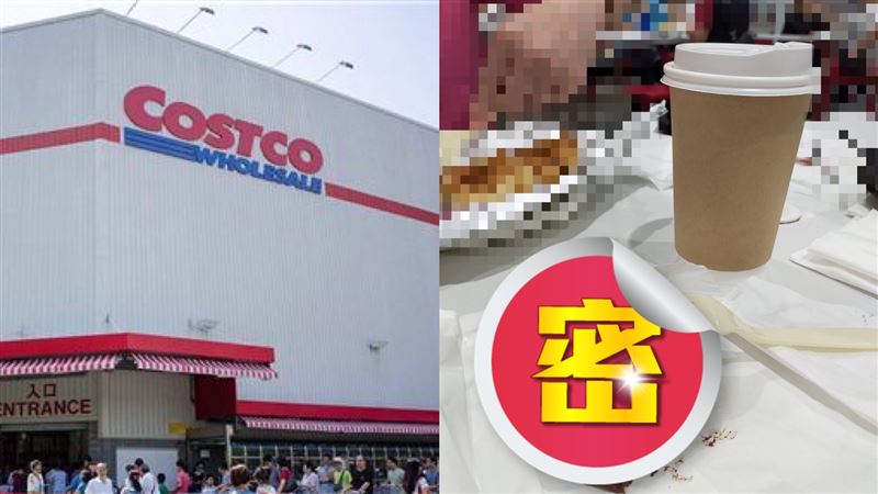 好市多買咖啡竟送小驚喜　網暴動嗨翻