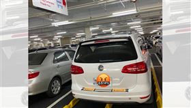好市多超扯三寶！他停進「購物車停放區」　網一看拳頭硬了（圖／翻攝自爆料公社公開版）