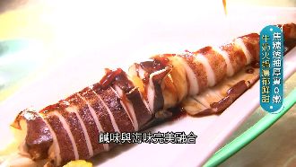 魚販媽成最強後盾　無菜單料理爆紅