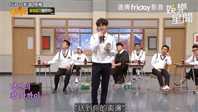 ▲身為HIGHLIGHT歌唱擔當的梁耀燮演唱IU的《夜信》。（圖／friDay影音 授權 ）