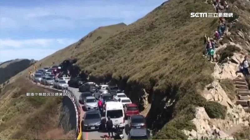 連假首日合歡山塞爆　警消鳴笛仍卡住