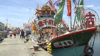 4年1科媽祖海巡　35尊搭船齊進香