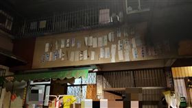 火警,高雄,五甲