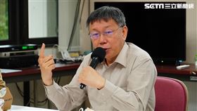 台北市長柯文哲出席北市議會民進黨團。（圖／記者劉懿萱攝影）