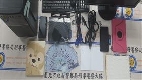 台北,簽賭站,正妹,收款員,美甲師,美人計（圖／翻攝畫面）